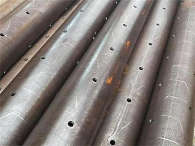 延寿管棚管